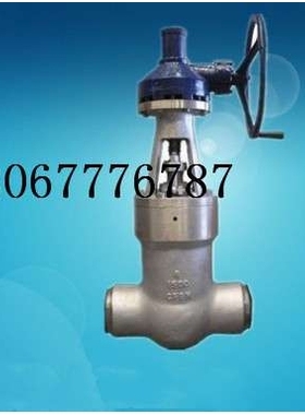 Z560Y-16CZ562Y-16C电站闸阀 高压焊接闸阀 电站高压闸阀