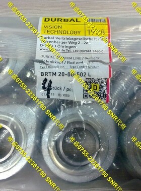 EFN 45-30-502 德国DURBAL重载杆端关节轴承 DGE20UK-2RS