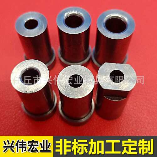 钨钢拉伸入子 拉伸凹模具 凹模衬套  过线模硬质合金穿线模