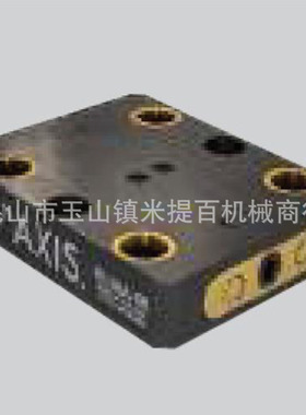 超薄快换基础板 RL96A-56 RL96S-56 零点快换