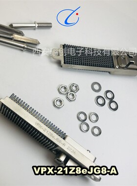 J30J矩形航插件J30J-100TJL-30CMJ30J-66TJL-30C VPX-21T8aAG8A-0