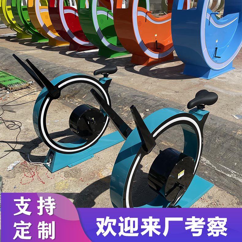 迷你发光喷泉单车 户外不锈钢发电自行车  景区公园娱乐健身道具