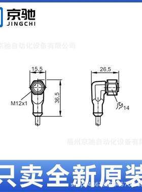 EVC06A EVC070 EVC071 EVC072 EVC073 EVC074 EVC075 EVC076