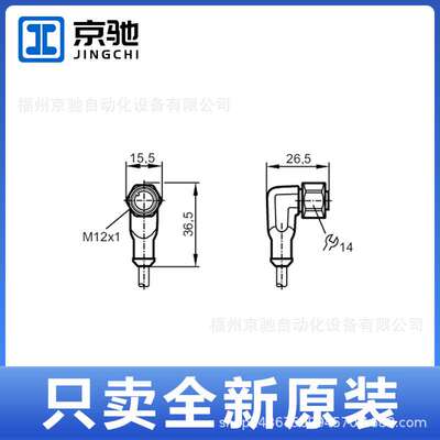 EVC06A EVC070 EVC071 EVC072 EVC073 EVC074 EVC075 EVC076