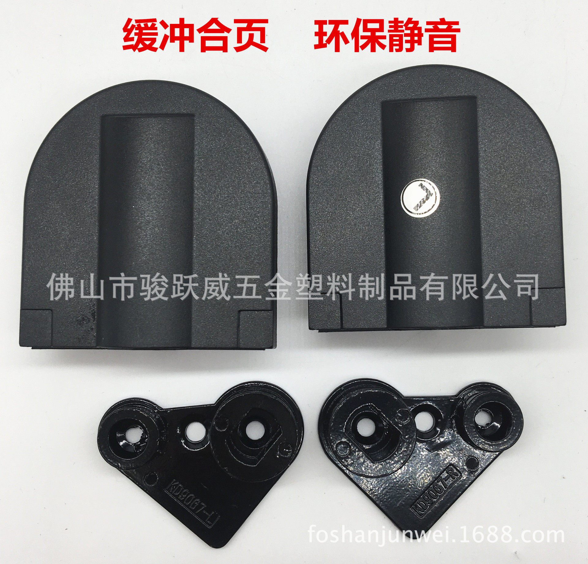 可调梳妆台镜扭矩液压合页升降缓冲翻盖板柜门轴承阻尼器铰链,电子元器件市场,电线扎带/束线带,淘宝优惠券,粉丝福利购,淘宝优惠卷