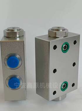 VRDE-G3/8 VRDE-G1/4 VRPE-G1/4 VRPE-G1/2 双向液压锁VRDE380