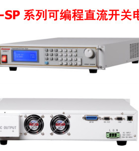 300V10A15A20A25A30A40A50A60A可调可编程控直流稳压电源KR-SP