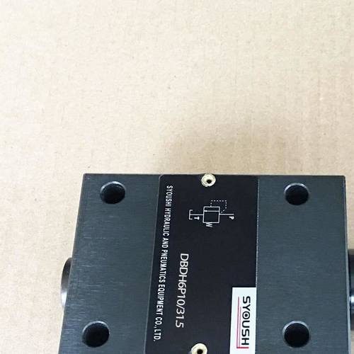 直动式溢流阀DBDH6P10B/315,DBDH6P-10/315,DBDH6P10/200现货