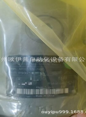 0811404100, 4WRP6E16S-1X/G24Z4/M-755现货