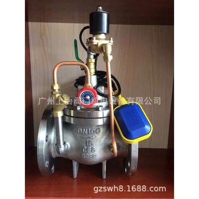 广州越海不锈钢缓闭式止回阀/法兰式全不锈钢缓闭止回阀 300X-16P