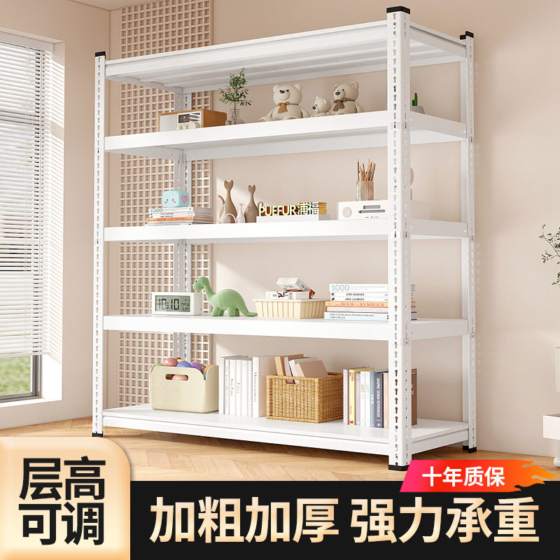 货架置物架落地超市展示多层家用仓库阳台角钢仓储铁架子架储组装