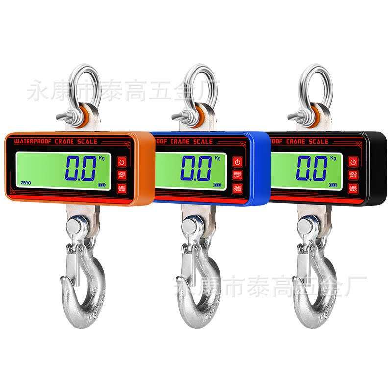 电子吊秤防水1T-1.5T直视数显吊钩秤液晶工业电子吊秤挂钩秤