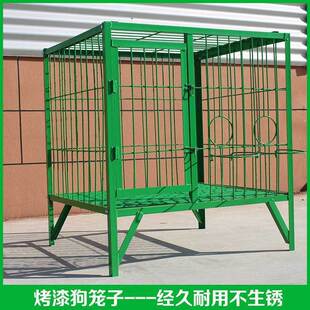 狗笼子大型犬可拆卸特大号德牧马犬室外狗厂实心钢筋狗笼场大型笼