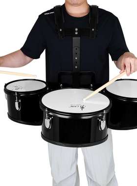 SLADE三联鼓带背架调节行进鼓多联鼓多音鼓黑色小军鼓天巴鼓3连鼓