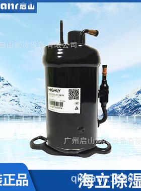 海立除湿机BSA880HV BSA645UV BSA645CV-R1EN BSA725SV-R1DN1N