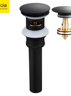 科德林铜黑色弹跳下水器防臭排水配件洗脸盆面盆过滤漏水塞去水器