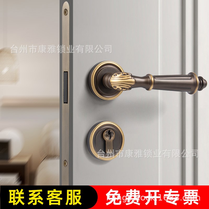 厂家直售 黄铜法式室内门锁 黄铜磁吸静音木门把手复古金色实木锁