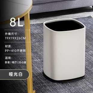 酒店客房商用大容量双层直投桶家用厨房不锈钢方圆无盖垃圾桶 新款