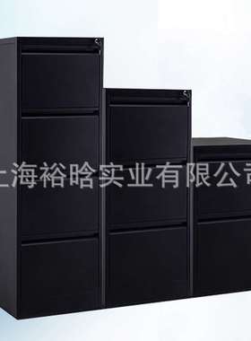 皇鹏纯黑色抽屉式卡片文件柜F4卡箱A4FC加厚快挂劳柜挂劳夹柜带锁