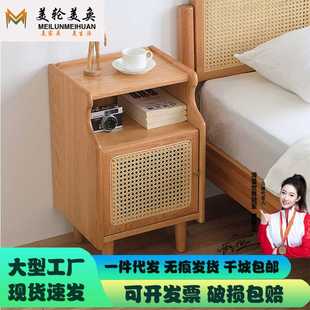 家用小户型卧室民宿收纳储物柜床边柜 北欧橡木实木床头柜简约整装