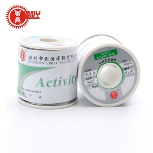 1000G 工厂直销创亿松香芯焊锡丝 1.0MM 65高纯度免清洗0.8 卷