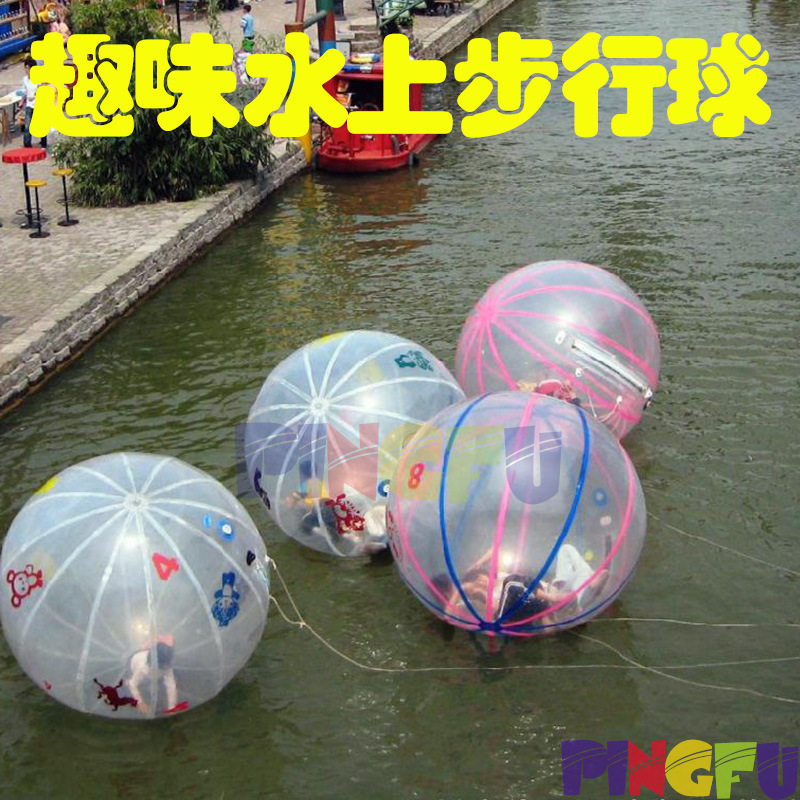 充气水上步行球 水上悠波球雪地悠波球水上滚筒 水上乐园充气玩具