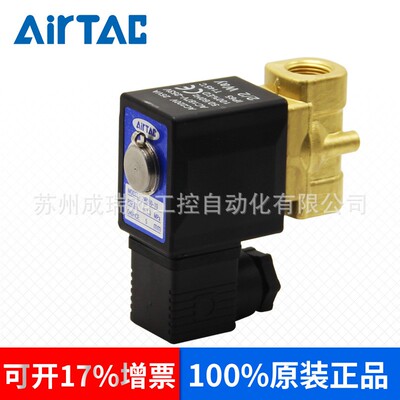 亚德客流体电磁阀2SX/2WX03006A 03008B 05010AC220V 05015 DC24V