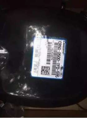 CRNQ-0500-TF5-556/CRNQ-0500-TFD-522/CRNQ-0500-TFDN-523压缩机