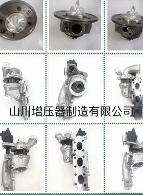 B38 1.5T 三缸 涡轮增压器 7633795 11657633795