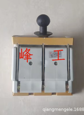 上海柳虹 柳泰HD11F HD11MA-400/38 带盖防误型开启式刀开关400A