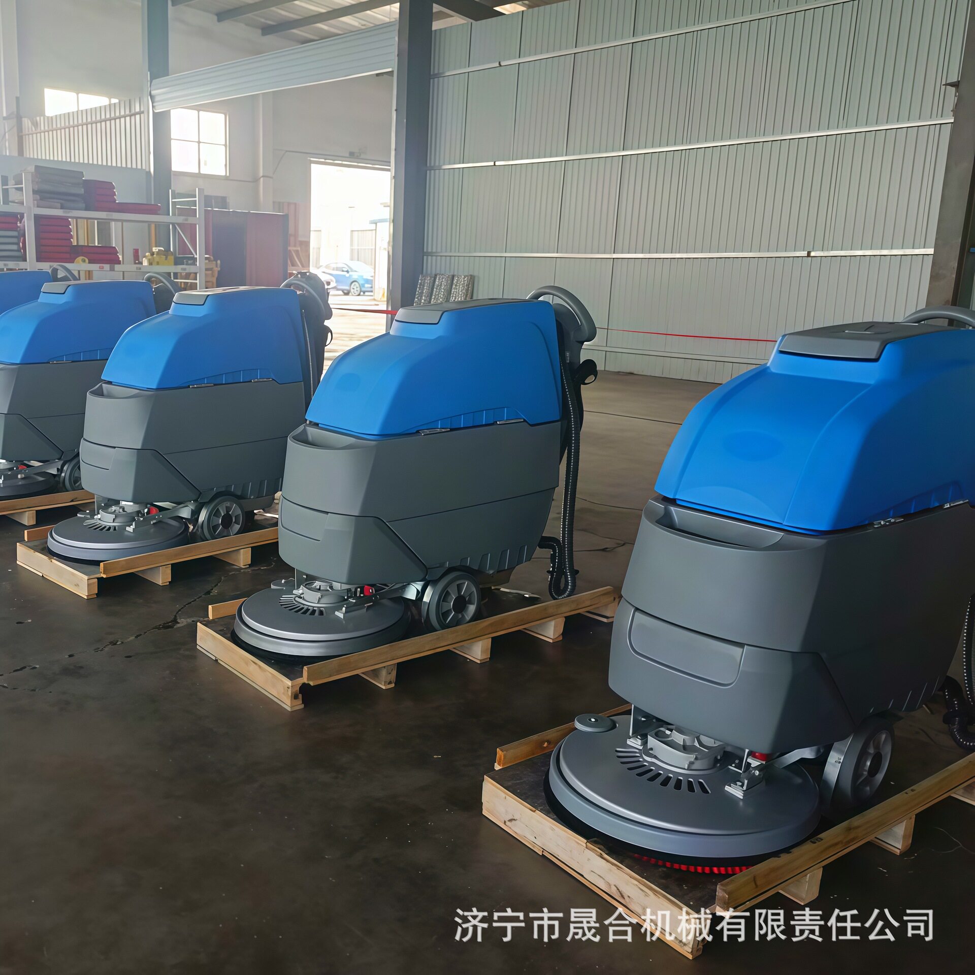 晟合商用手推座驾式洗地机工厂车间商场车库电动清洁洗地机厂家