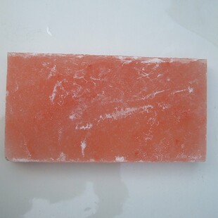 供应水晶盐砖 汗蒸房用水晶盐砖 批发盐砖 晶石砖 岩磐浴用