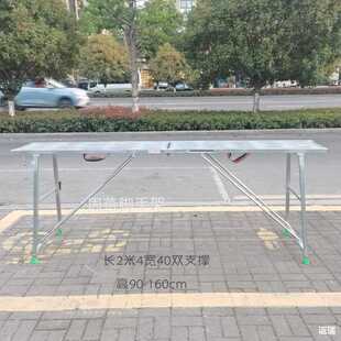 修凳子特品 新便携马凳折叠升降加厚加高脚手架梯凳伸缩马镫家用装
