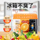 冰箱除味剂除异味神器家用活性炭除异味去味净化清新消臭保鲜盒