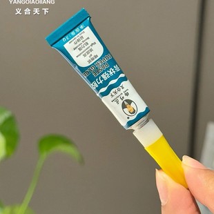 氰基胶果冻胶义和天下杨巧匠水中粘接胶