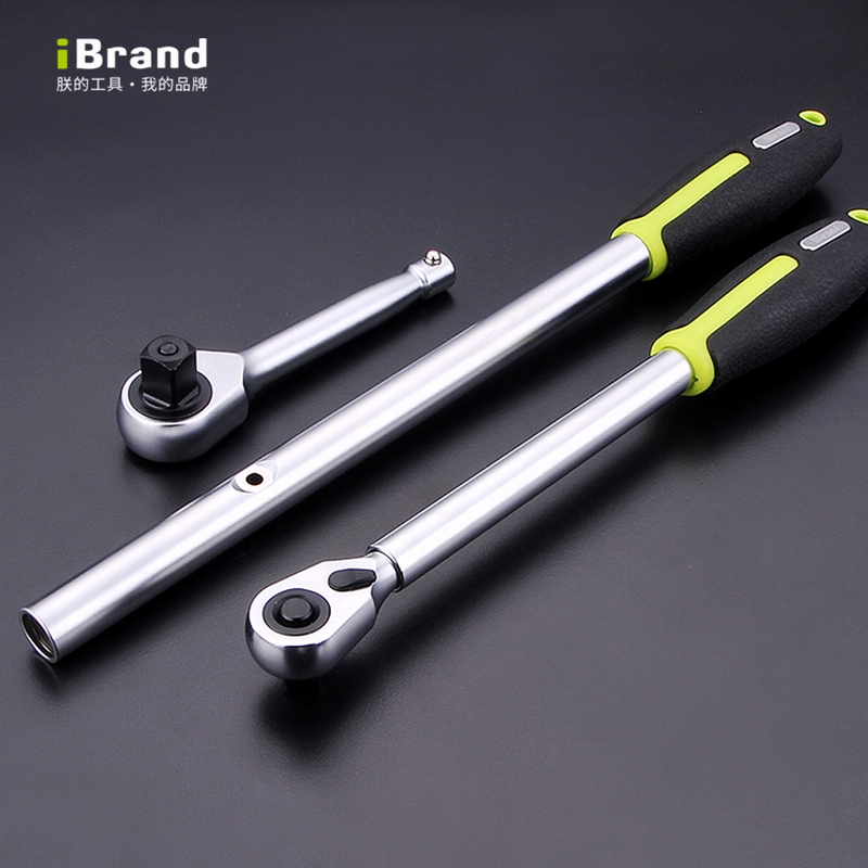 进口套筒四方中飞扳手棘轮快速