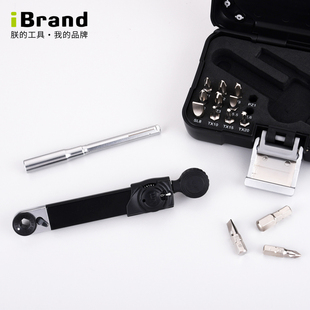 进口便携扭矩扭力扳手公路山地自行车内六角2 10N骑行维修套装