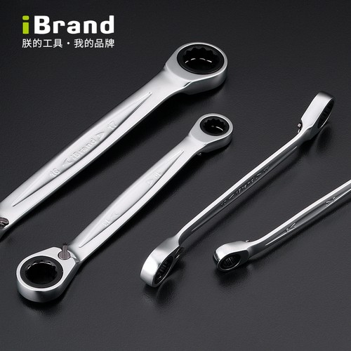 iBrand双梅花双向快速两用多功能