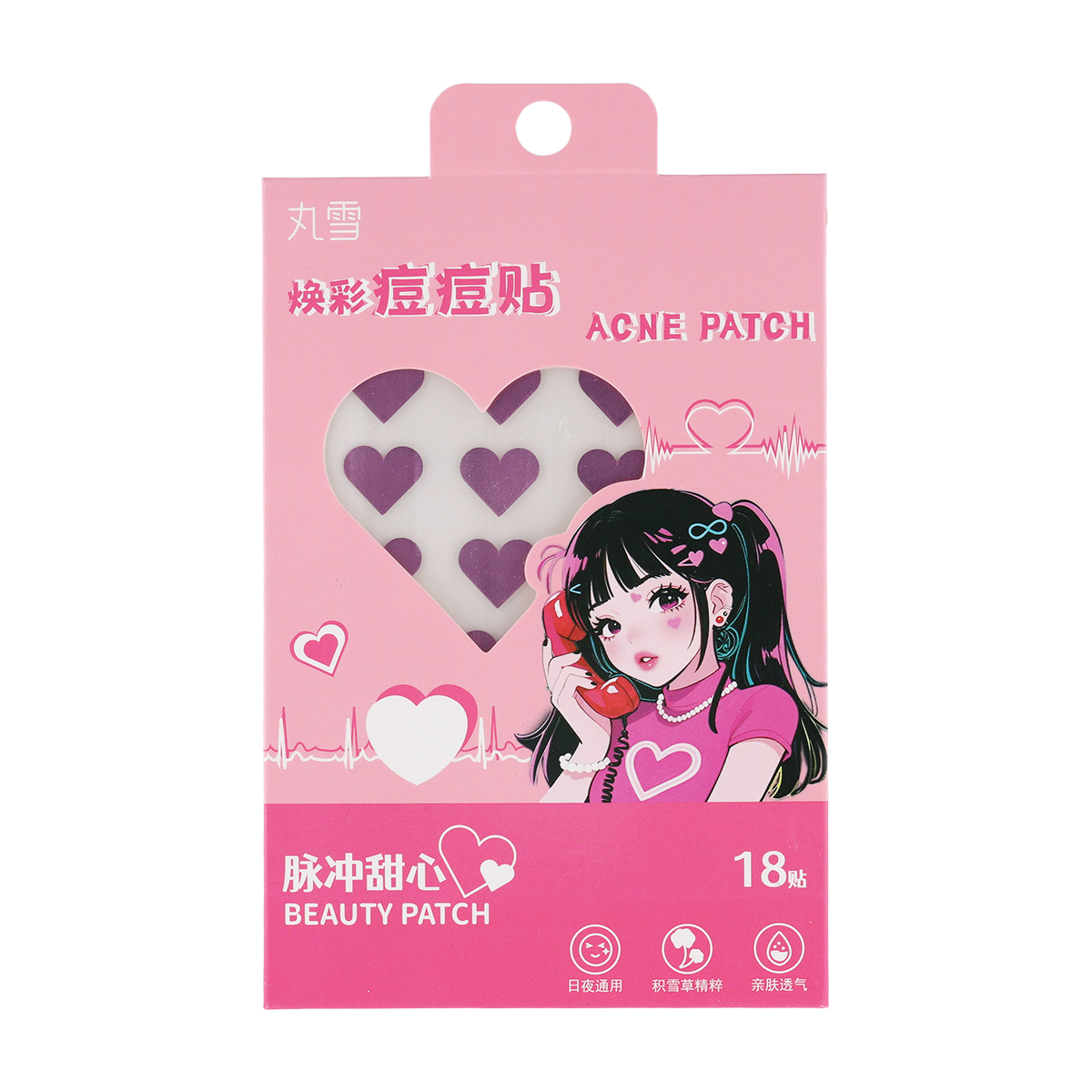 丸雪积雪草痘痘贴18贴可爱豆豆贴可上妆轻薄遮瑕贴