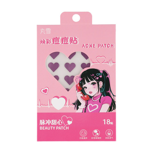 丸雪积雪草痘痘贴18贴可爱豆豆贴可上妆轻薄遮瑕贴