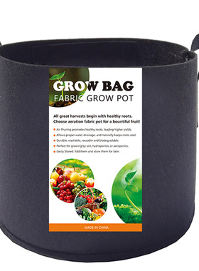 跨境 grow bags 植物种植袋毛毡黑色无纺布加厚美植袋植树袋花盆