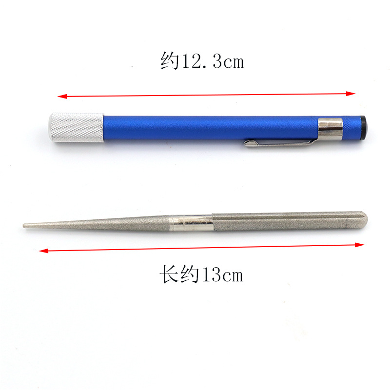 两头笔式金刚石磨刀器多功能鱼钩锉刀 便携式磨刀棒 户外磨刀工具
