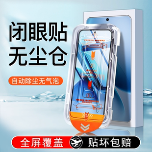 适用iQOOZ10TurboPro钢化膜vivoiqooz11turbo手机膜vivo全屏新款无尘仓IQOO高清z10x全胶防摔z10turbo+保护贴