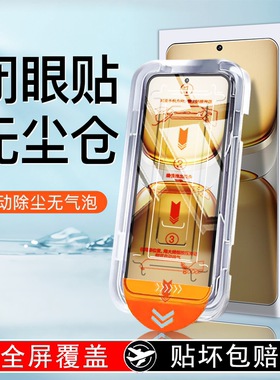 适用iQOOZ10Turbo+钢化膜vivoiqooz10x手机膜全屏IQOO新款z10turbopro无尘仓贴膜z9蓝光vivo全胶iqooz9保护膜