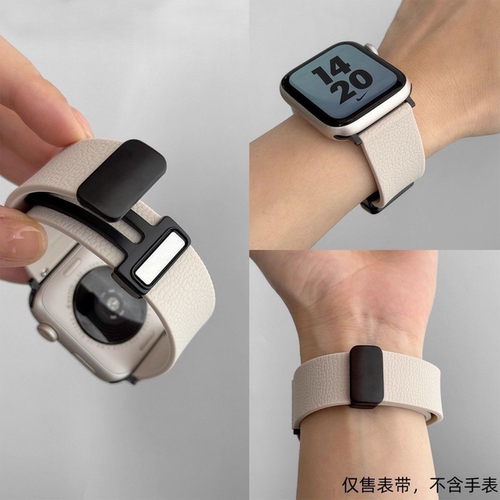 笨笨童适用红米watch6/5表带redmi watch4荔枝纹硅胶磁吸智能运动男女生夏天小米手环10pro表带9pro手表8腕带