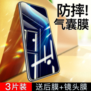 适用荣耀x10钢化膜9x手机膜全屏9xpro气囊全包防摔pro防爆华为honor10x防指纹无白边刚化玻璃保护贴膜pr0镜头