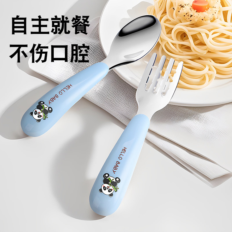 宝宝勺子学吃饭餐具套装创意卡通直头叉勺不锈钢便携自主训练辅食