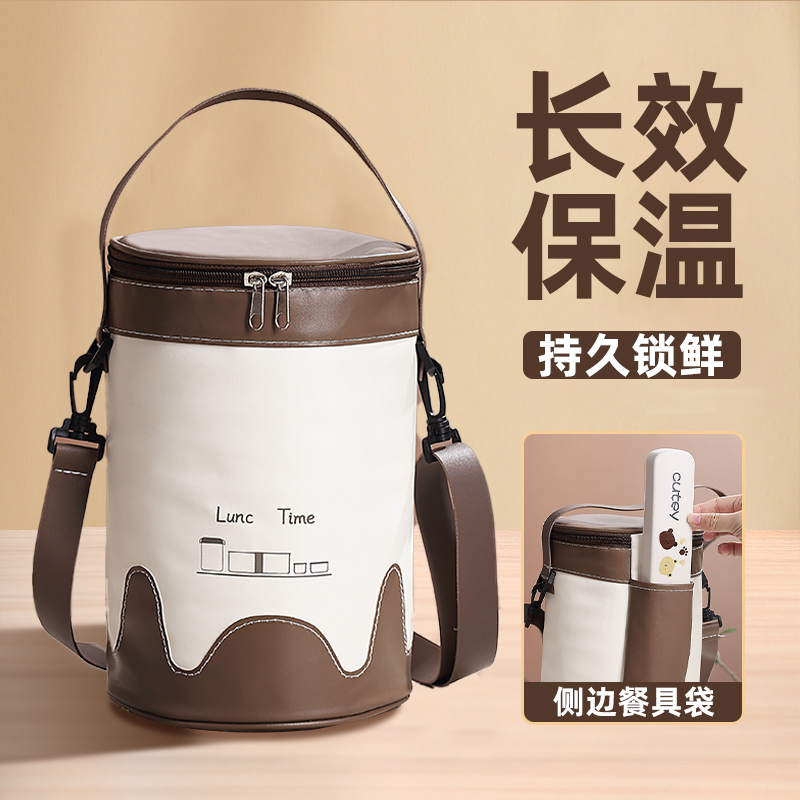 饭盒保温袋手提圆形小号圆筒带饭包长效保温桶便当包加厚铝箔防水