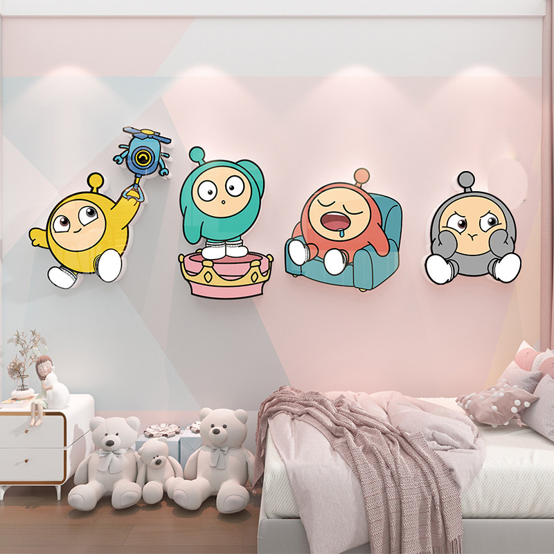 儿童房布置卡通贴画蛋仔派对门贴卧室床头男孩房间贴纸幼儿园装饰,家居饰品,软装墙贴,淘宝优惠券,粉丝福利购,淘宝优惠卷