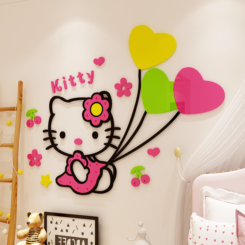 kitty猫儿童房间布置墙面装饰3d立体墙贴画女孩卧室床头卡通贴纸图片
